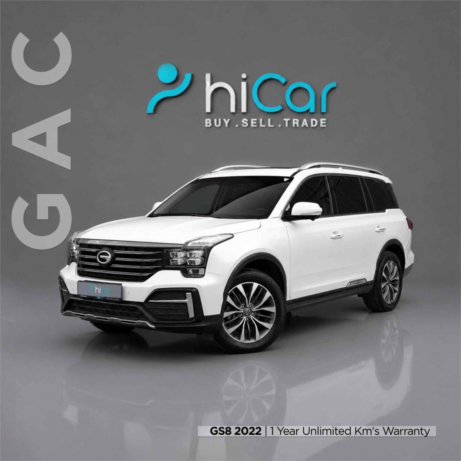 2022 GAC GS8 SUV GL 2022 GAC GS8 SUV GL