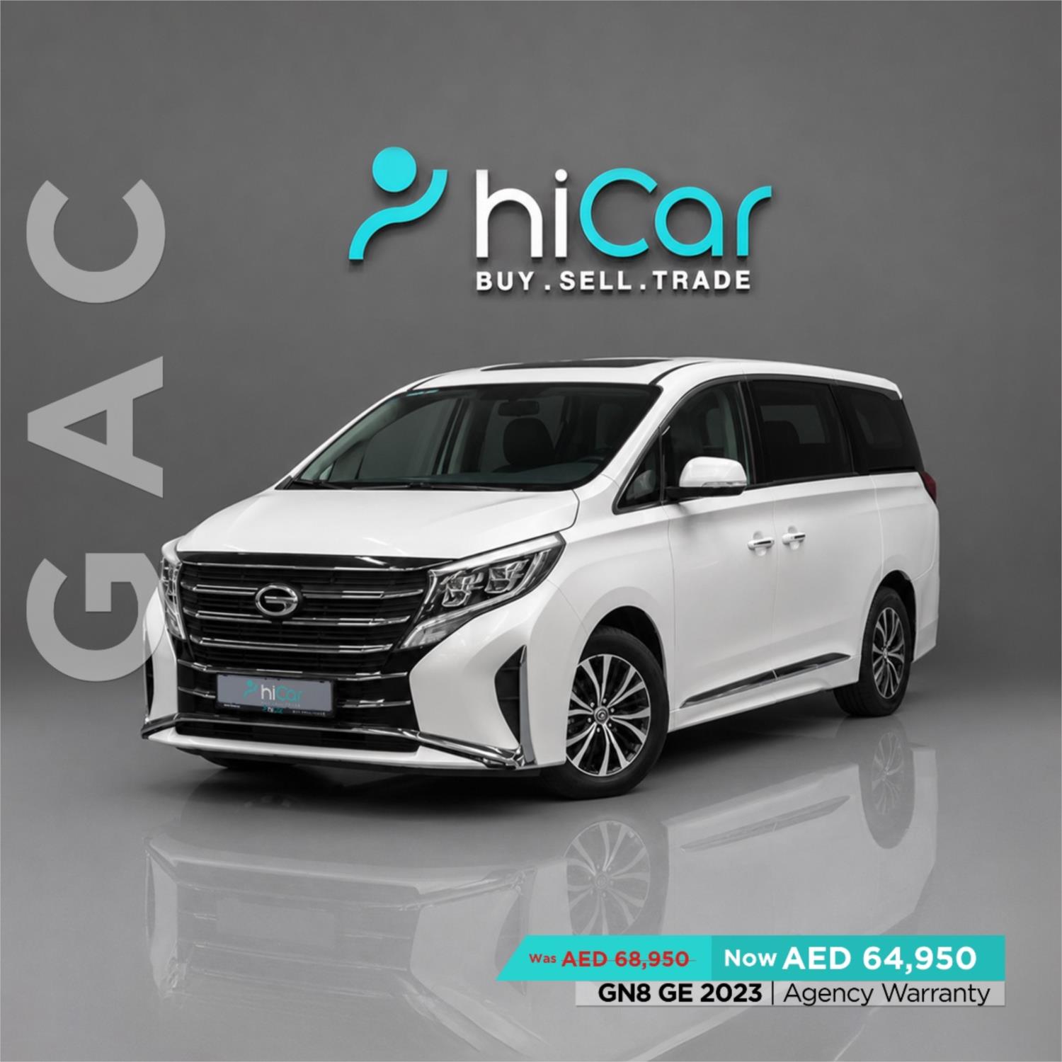 2023 GAC GN8 MPV GE 2023 GAC GN8 MPV GE