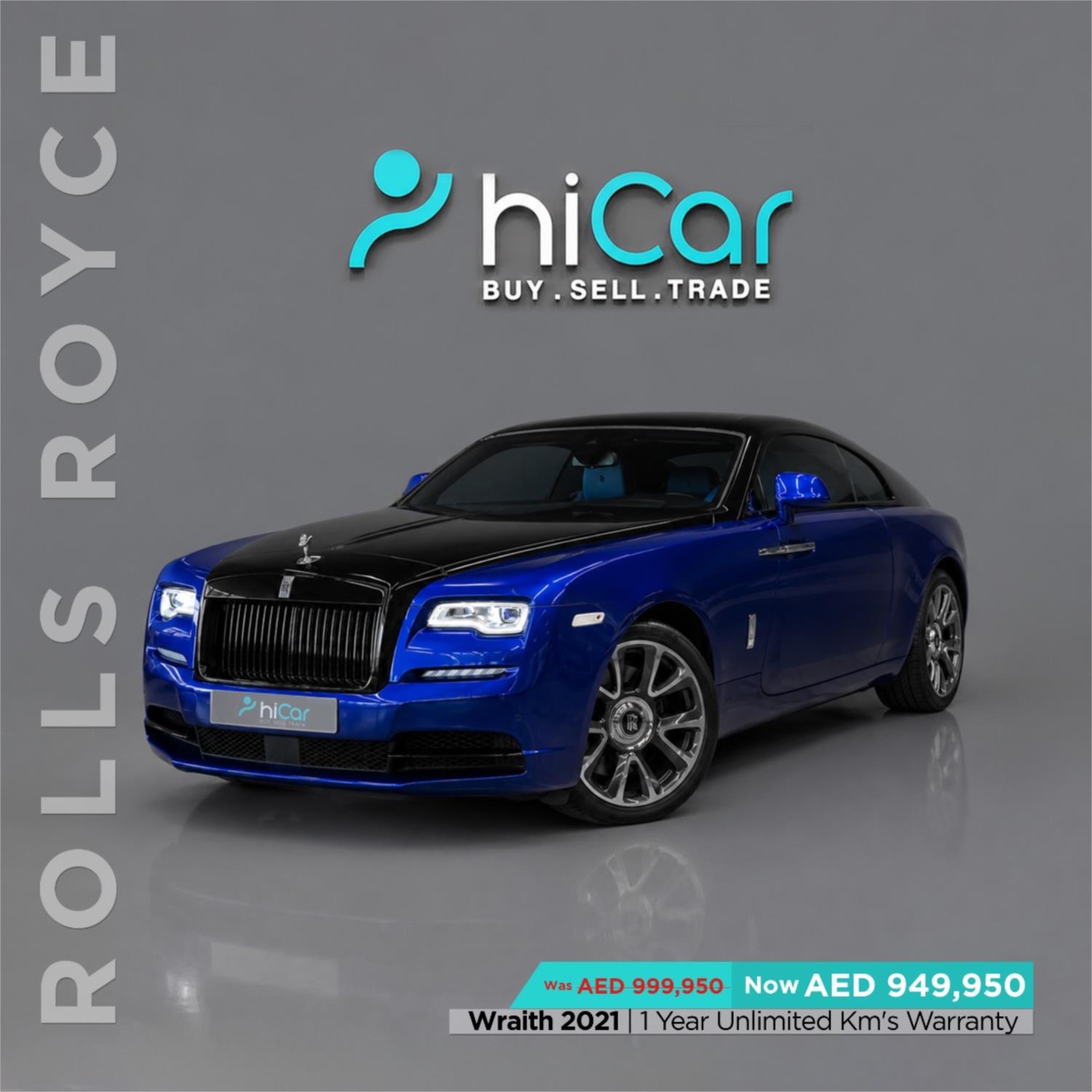 2021 Rolls-Royce Wraith Coupe Std 2021 Rolls-Royce Wraith Coupe Std